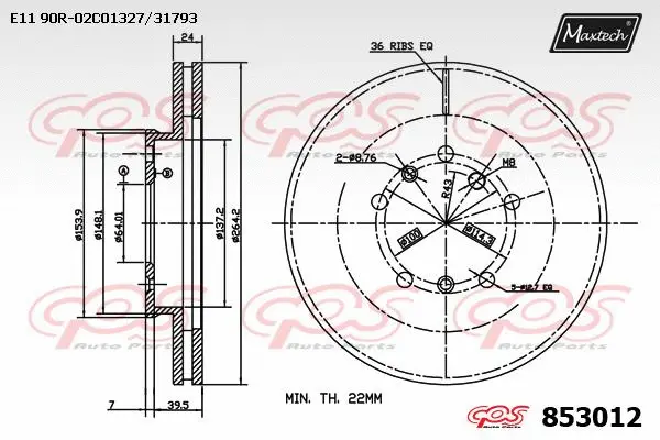 Disque de frein MAXTECH 853012