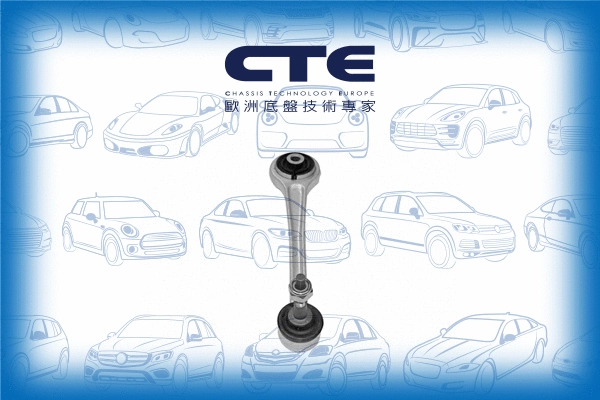 Entretoise/tige, stabilisateur CTE CSL09009