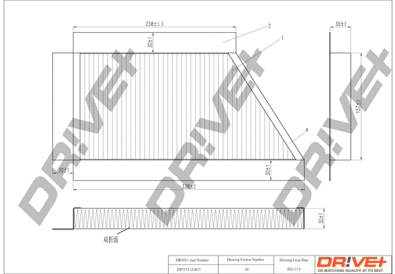 Filtre, air de l'habitacle Dr!ve+ DP1110.12.0015