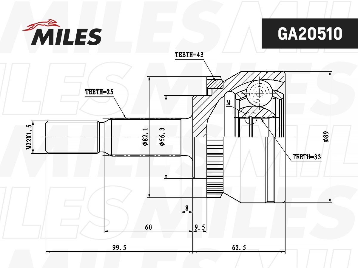 Jeu de joints, arbre de transmission MILES GA20510