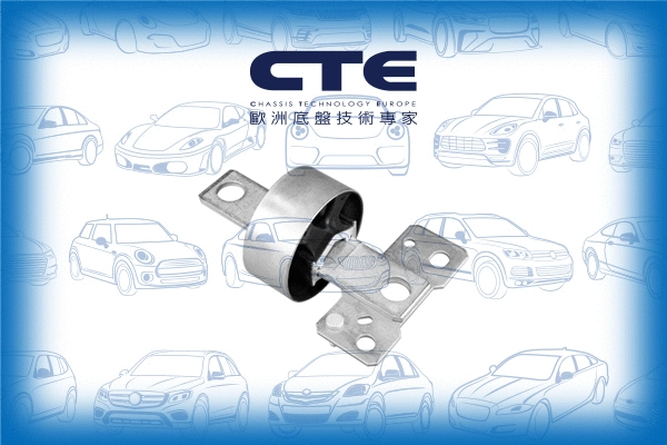 Suspension, bras de liaison CTE CBH17041R