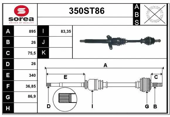 Arbre de transmission STARTCAR 350ST86