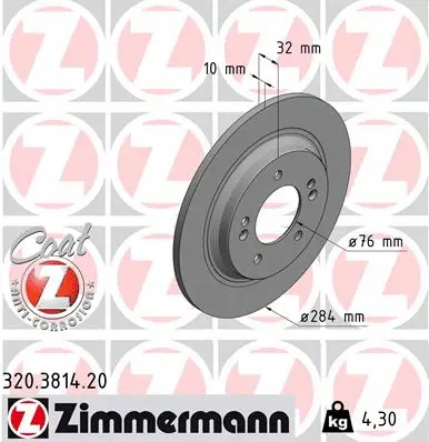 Disque de frein ZIMMERMANN 320.3814.20