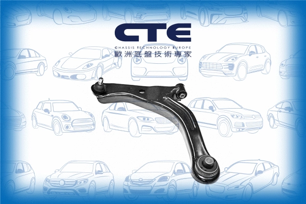 Bras de liaison, suspension de roue CTE CS-333L
