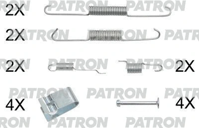 Kit d'accessoires, mâchoire de frein PATRON PSRK0160