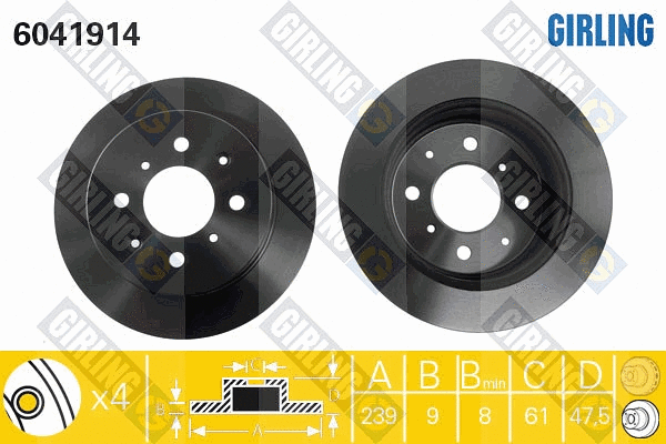 Disque de frein GIRLING 6041914
