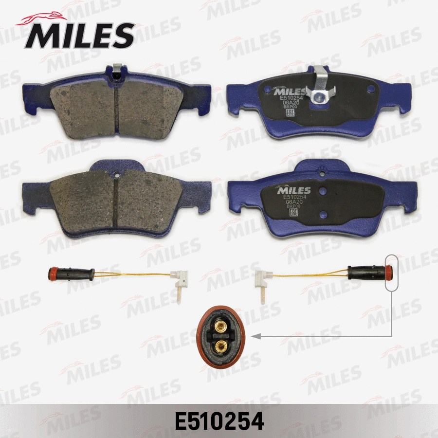 Kit de plaquettes de frein, frein à disque MILES E510254