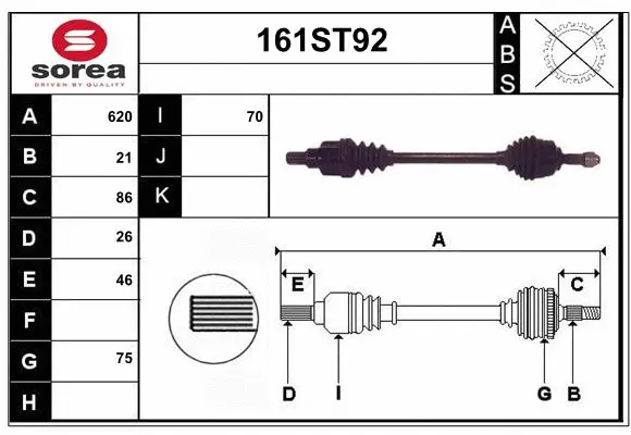 Arbre de transmission STARTCAR 161ST92