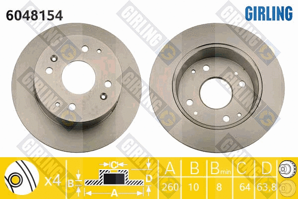 Disque de frein GIRLING 6048154