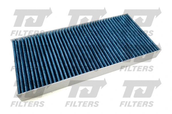 Filtre, air de l'habitacle QUINTON HAZELL QFC0490AB