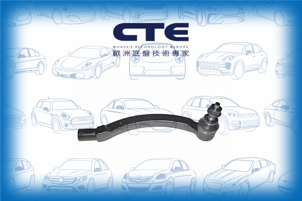 Rotule de barre de connexion CTE CTE17005R
