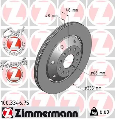 Disque de frein ZIMMERMANN 100.3346.75
