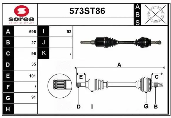 Arbre de transmission STARTCAR 573ST86