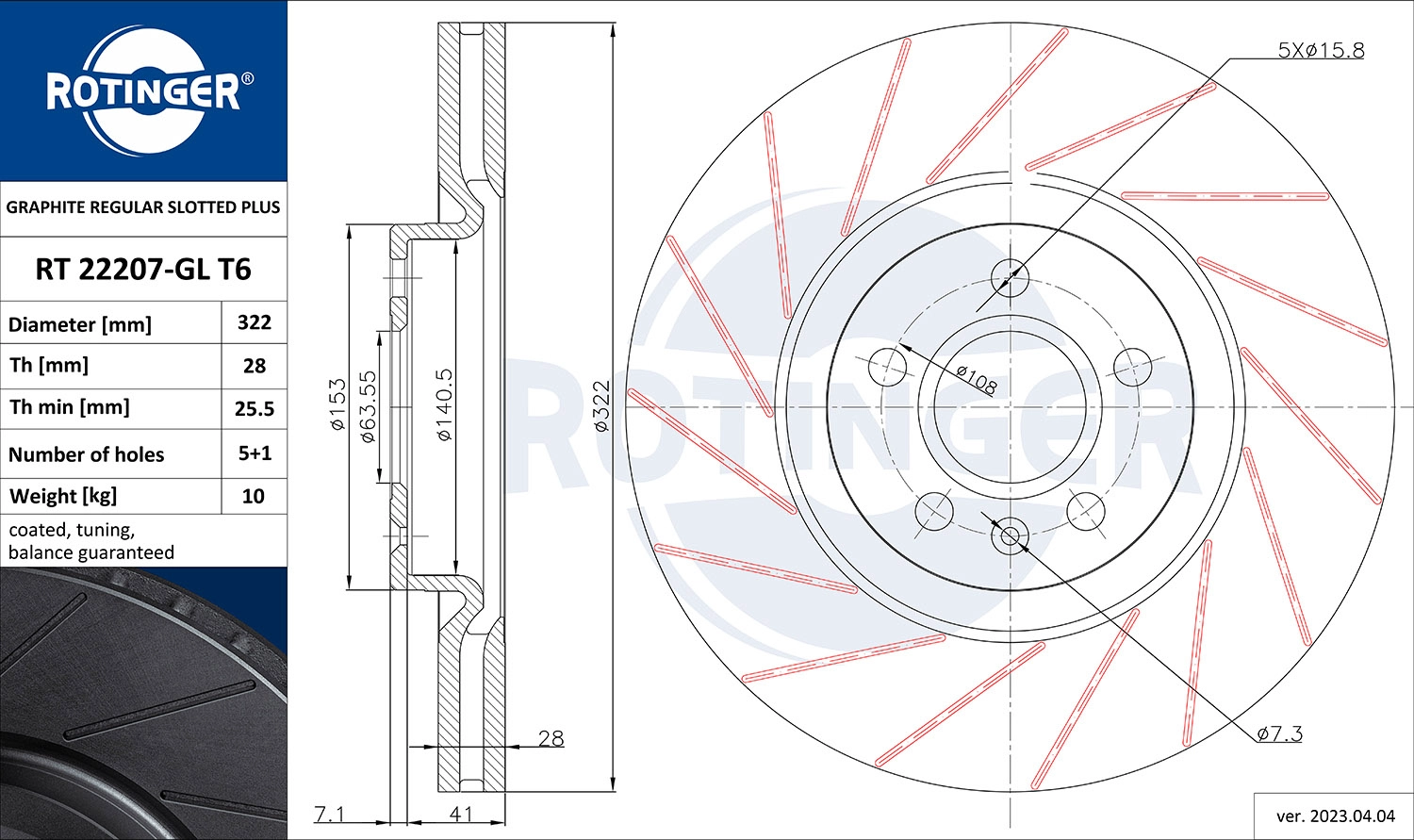 Disque de frein ROTINGER RT 22207-GL T6