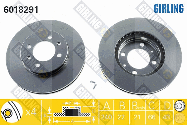 Disque de frein GIRLING 6018291