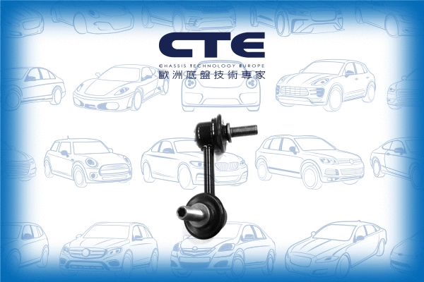 Entretoise/tige, stabilisateur CTE CSL01029R