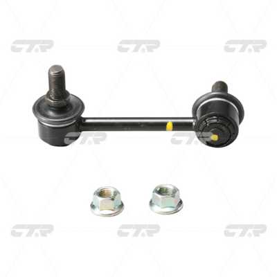 Entretoise/tige, stabilisateur CTR CL0438
