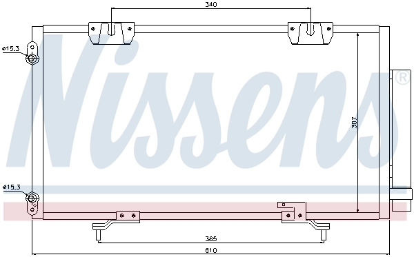 Condenseur, climatisation NISSENS 94833
