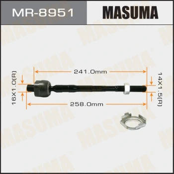 Rotule de direction intérieure, barre de connexion MASUMA MR-8951