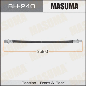 Flexible de frein MASUMA BH-240