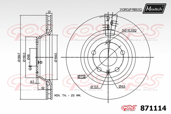 Disque de frein MAXTECH 871114