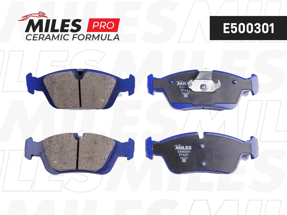 Kit de plaquettes de frein, frein à disque MILES E500301