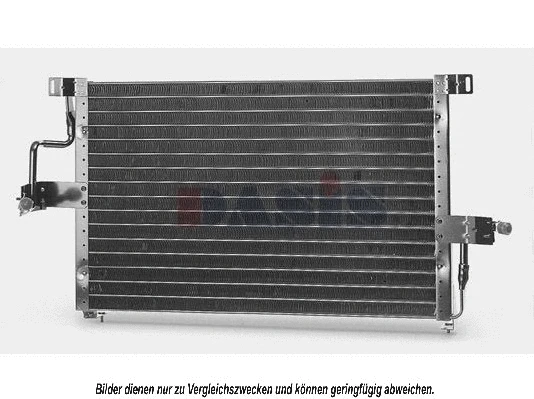 Condenseur, climatisation AKS DASIS 152010N