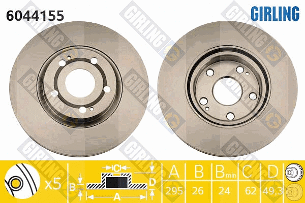 Disque de frein GIRLING 6044155