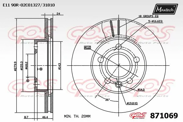 Disque de frein MAXTECH 871069