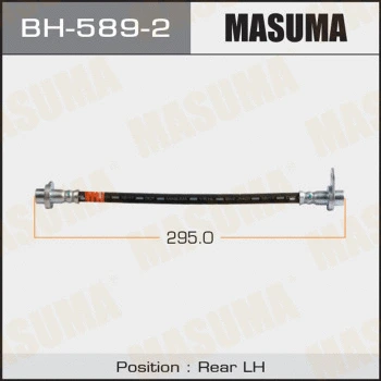 Flexible de frein MASUMA BH-589-2