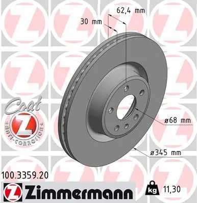 Disque de frein ZIMMERMANN 100.3359.20