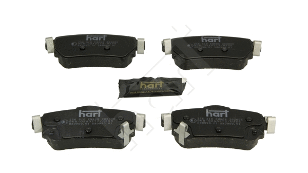 Kit de plaquettes de frein, frein à disque HART 256 510