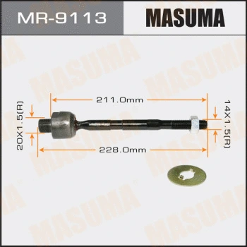 Rotule de direction intérieure, barre de connexion MASUMA MR-9113
