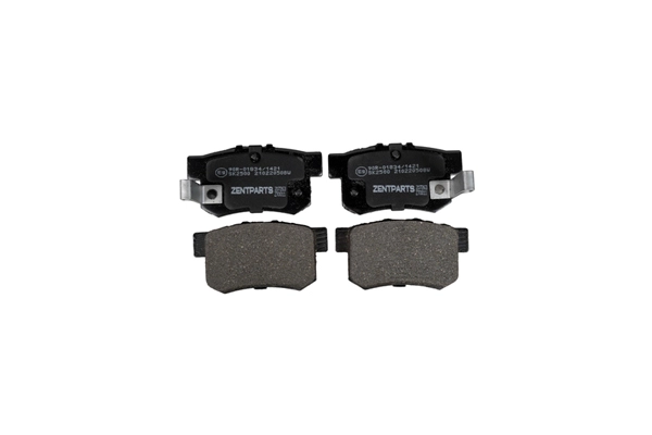 Kit de plaquettes de frein, frein à disque ZentParts Z07263
