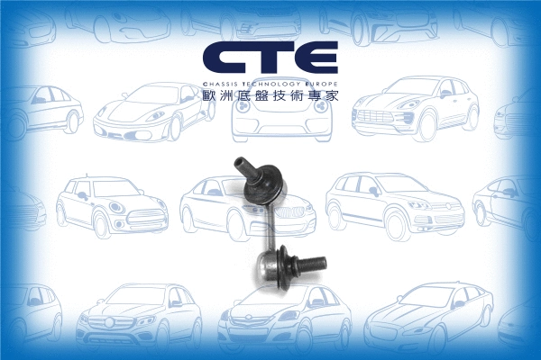Entretoise/tige, stabilisateur CTE CSL05040R