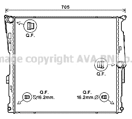 Radiateur, refroidissement du moteur PRASCO BW2548