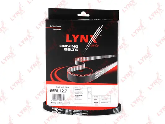 Courroie crantée LYNXAUTO 65BL12.7