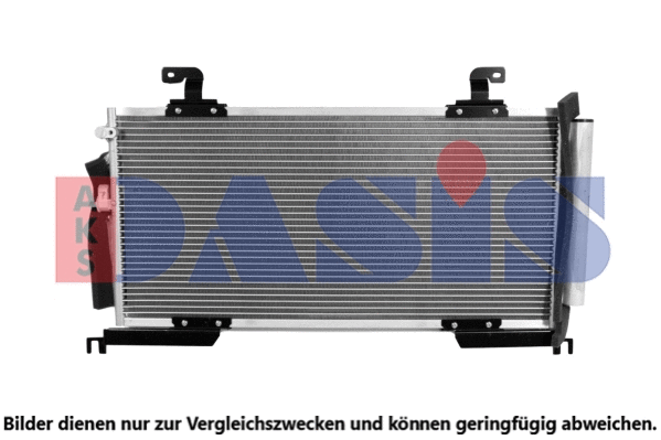 Condenseur, climatisation AKS DASIS 352023N