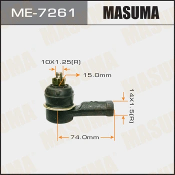 Rotule de barre de connexion MASUMA ME-7261