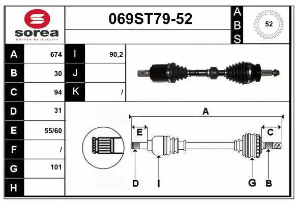 Arbre de transmission STARTCAR 069ST79-52