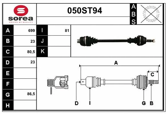 Arbre de transmission STARTCAR 050ST94