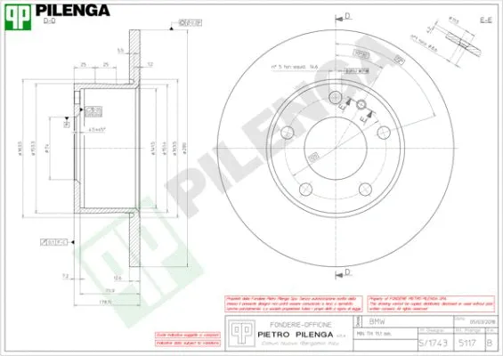 Disque de frein PILENGA 5117