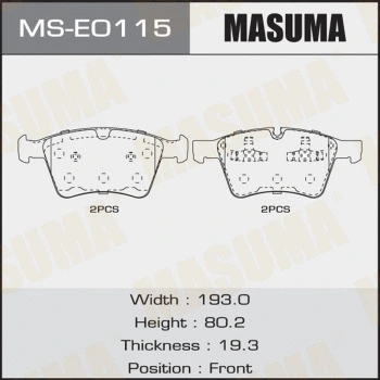 Jeu de mâchoires de frein MASUMA MS-E0115