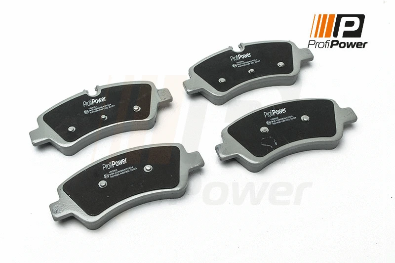 Kit de plaquettes de frein, frein à disque ProfiPower 1B2054