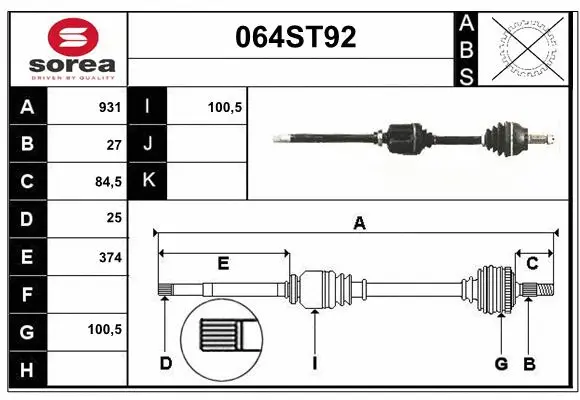 Arbre de transmission STARTCAR 064ST92