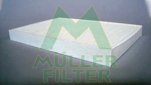 Filtre, air de l'habitacle MULLER FILTER FC117