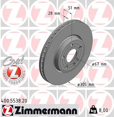 Disque de frein ZIMMERMANN 400.5538.20