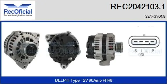 Alternateur RECOFICIAL REC2042103.1