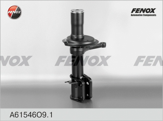 Amortisseur FENOX A61546O9.1