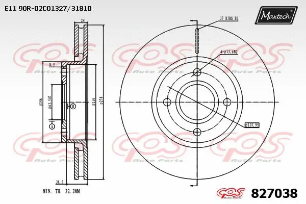 Disque de frein MAXTECH 827038